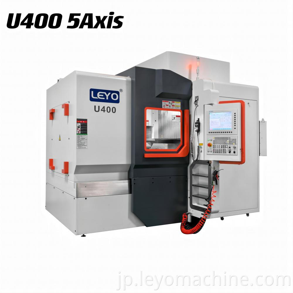 U400 5axis 1 1